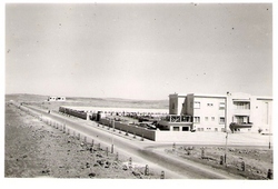 Zahran St. Circa 1955